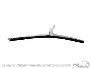 1964-1973 MUSTANG  WIPER BLADE ASSEMBLY
