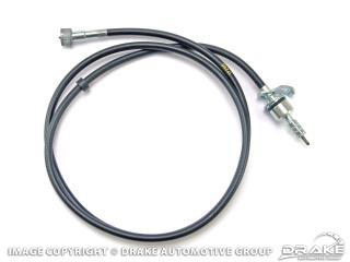 1964-1973 MUSTANG SPEEDOMETER CABLES
