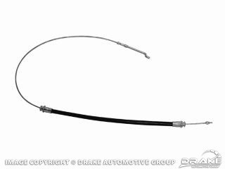 1964-1966 MUSTANG FRONT PARKING BRAKE CABLE