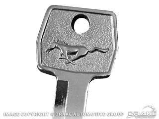 1967-1973 MUSTANG KEY BLANK-IGNITION W HORSE