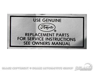 1964-1965 MUSTANG AIR CLEAN SERVICE INSTRUCTIONS DECAL