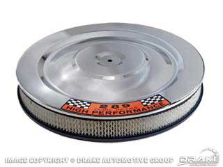 1964-1971 MUSTANG HIGH PERFORMANCE AIR CLEANER