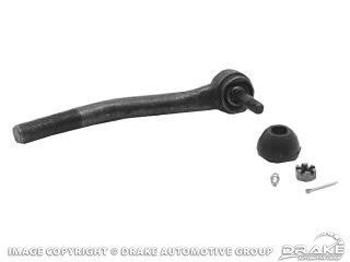 1964-1966 MUSTANG 6 CYLINDER INNER TIE ROD END