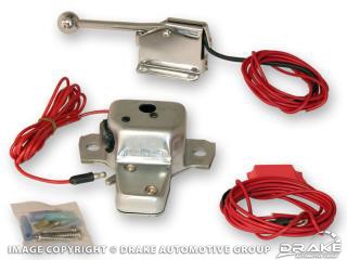 1964-1966 MUSTANG ELECTRIC TRUNK RELEASE KIT