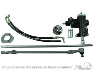 1964-1966 MUSTANG POWER STEERING CONVERSION KIT V8 PS TO PS