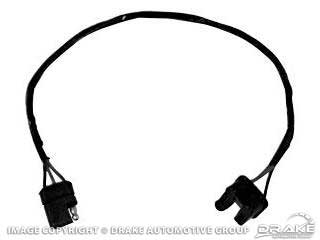 1967-1968 MUSTANG HL WIRE HARNESS EXTENSION