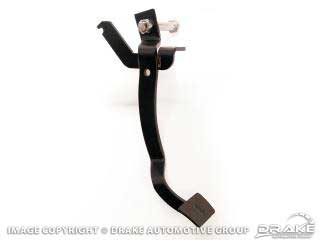 1967-1968 MUSTANG CLUTCH PEDAL