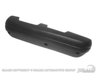 1969-1970 MUSTANG ARM REST (Black Only)
