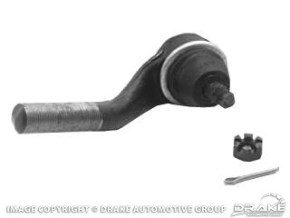 1971-1973 MUSTANG OUTER TIE ROD