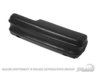 1971-1973 MUSTANG ARM REST PAD